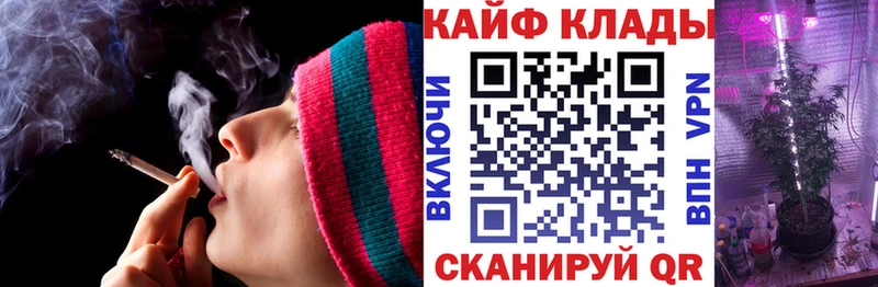 Где найти наркотики Лиски A PVP COCAIN ГАШ Канабис
