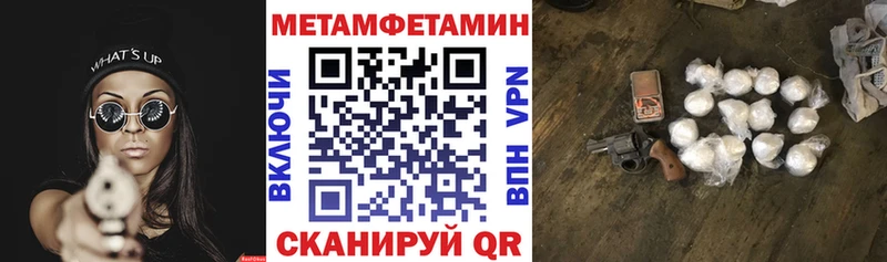 Amphetamine VHQ  KRAKEN сайт  Лиски  где можно купить наркотик 