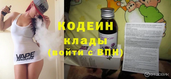 а пвп мука Нефтегорск