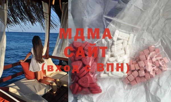 марихуана Мурманск