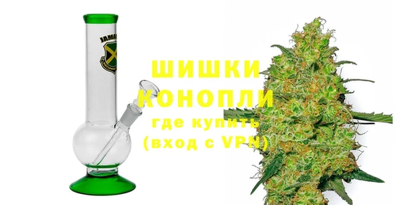 соль ск Навашино