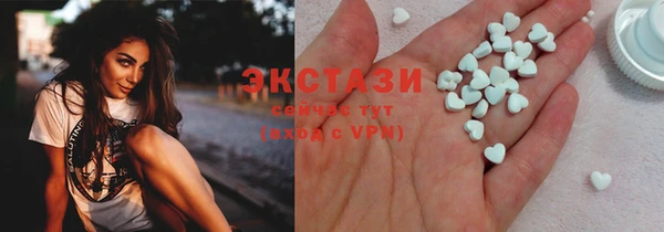 метамфетамин Надым