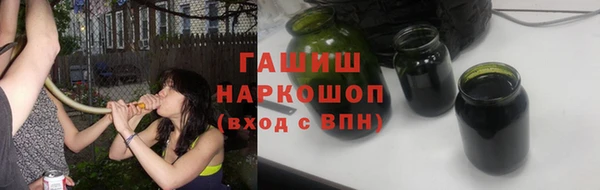 мет Наволоки