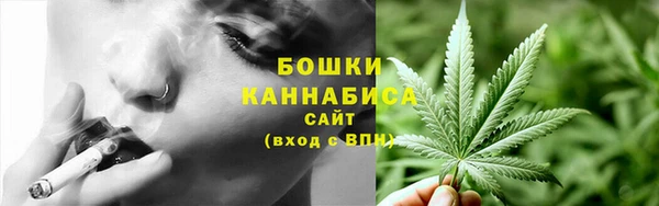 мет Наволоки