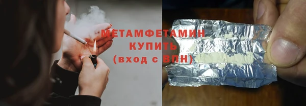 ешки Нефтекумск