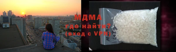 мет Наволоки