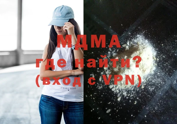 метамфетамин Надым