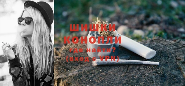 соль ск Навашино
