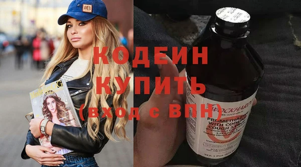 скорость Нея