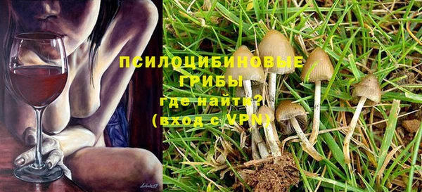 мет Наволоки