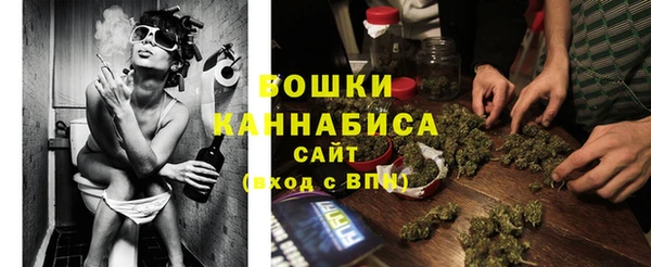 скорость Нея