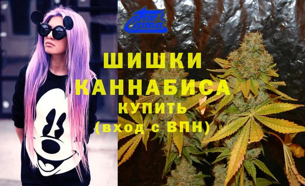 метамфетамин Надым