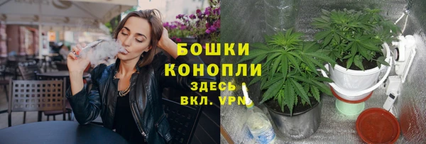 а пвп мука Нефтегорск