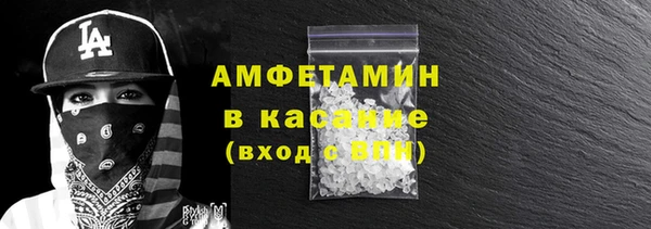 а пвп мука Нефтегорск