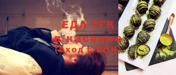 героин Нижневартовск