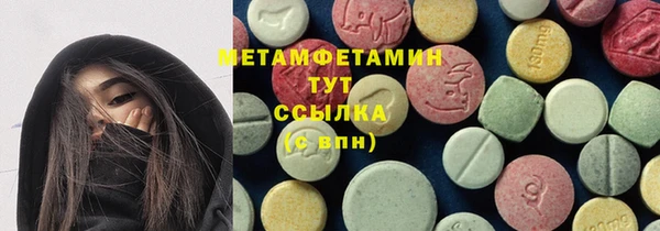 ешки Нефтекумск