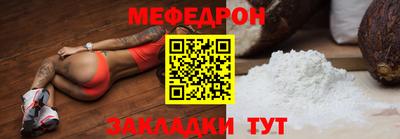 дистиллят марихуана Бугуруслан