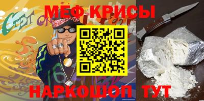 дистиллят марихуана Бугуруслан