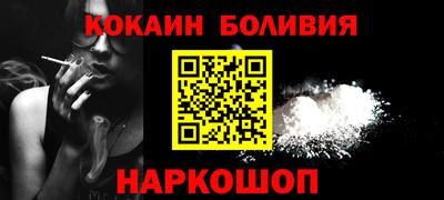 дистиллят марихуана Бугуруслан