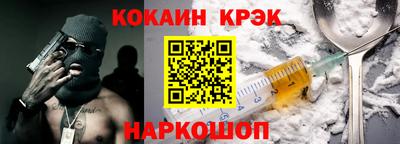 MDMA Будённовск