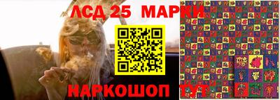 а пвп мука Азнакаево