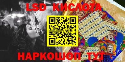МДМА Бузулук