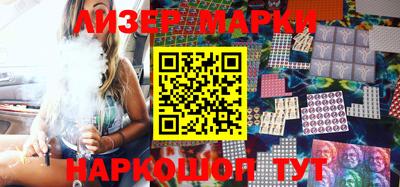 ALPHA PVP Абакан