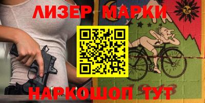 МДМА Бузулук