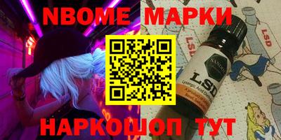 MDMA Будённовск
