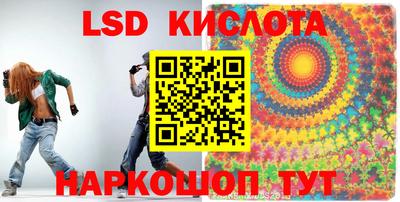 MDMA Будённовск