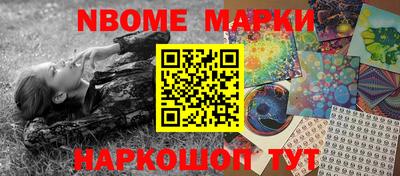 MDMA Будённовск