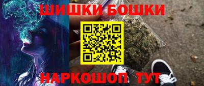 дистиллят марихуана Бугуруслан