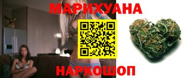 MDMA Будённовск