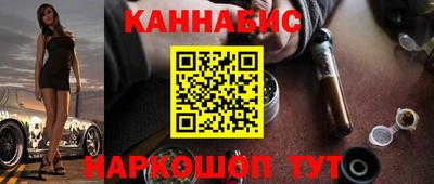 MDMA Будённовск