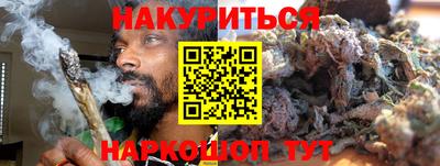 MDMA Будённовск