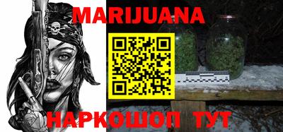 а пвп мука Азнакаево