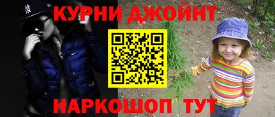 МДМА Бузулук