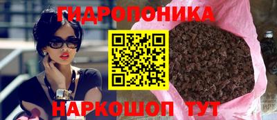 ALPHA PVP Абакан