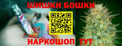 МДМА Бузулук