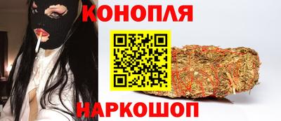 ALPHA PVP Абакан