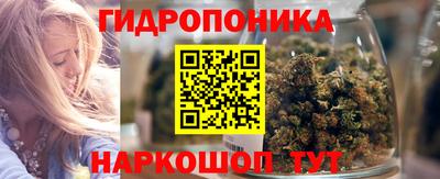 MDMA Будённовск
