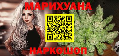 МДМА Бузулук