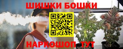 MDMA Будённовск