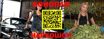 ALPHA PVP Абакан