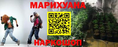 MDMA Будённовск
