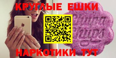 дистиллят марихуана Бугуруслан