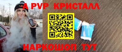 MDMA Будённовск