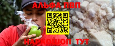дистиллят марихуана Бугуруслан