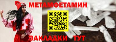 дистиллят марихуана Бугуруслан