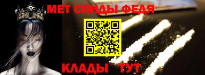 МДМА Бузулук